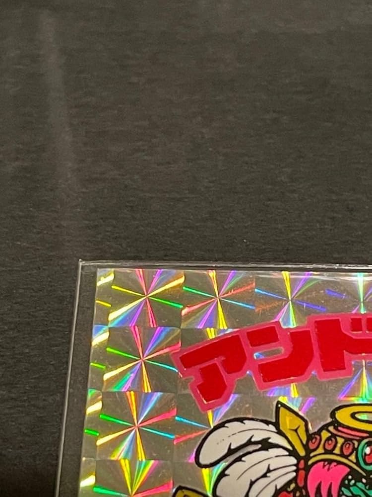 Amazon.co.jp: ビックリマン アンドロココ マイナーシール : おもちゃ